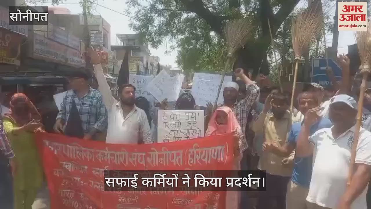 Sanitation workers protest in Sonipat