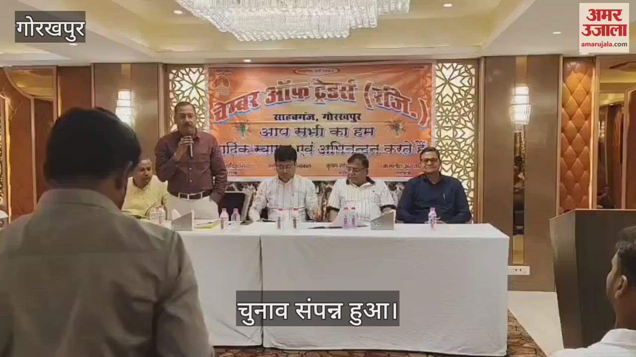 Anoop Agrawal became the unopposed president of the Chamber of Traders for the fifth time