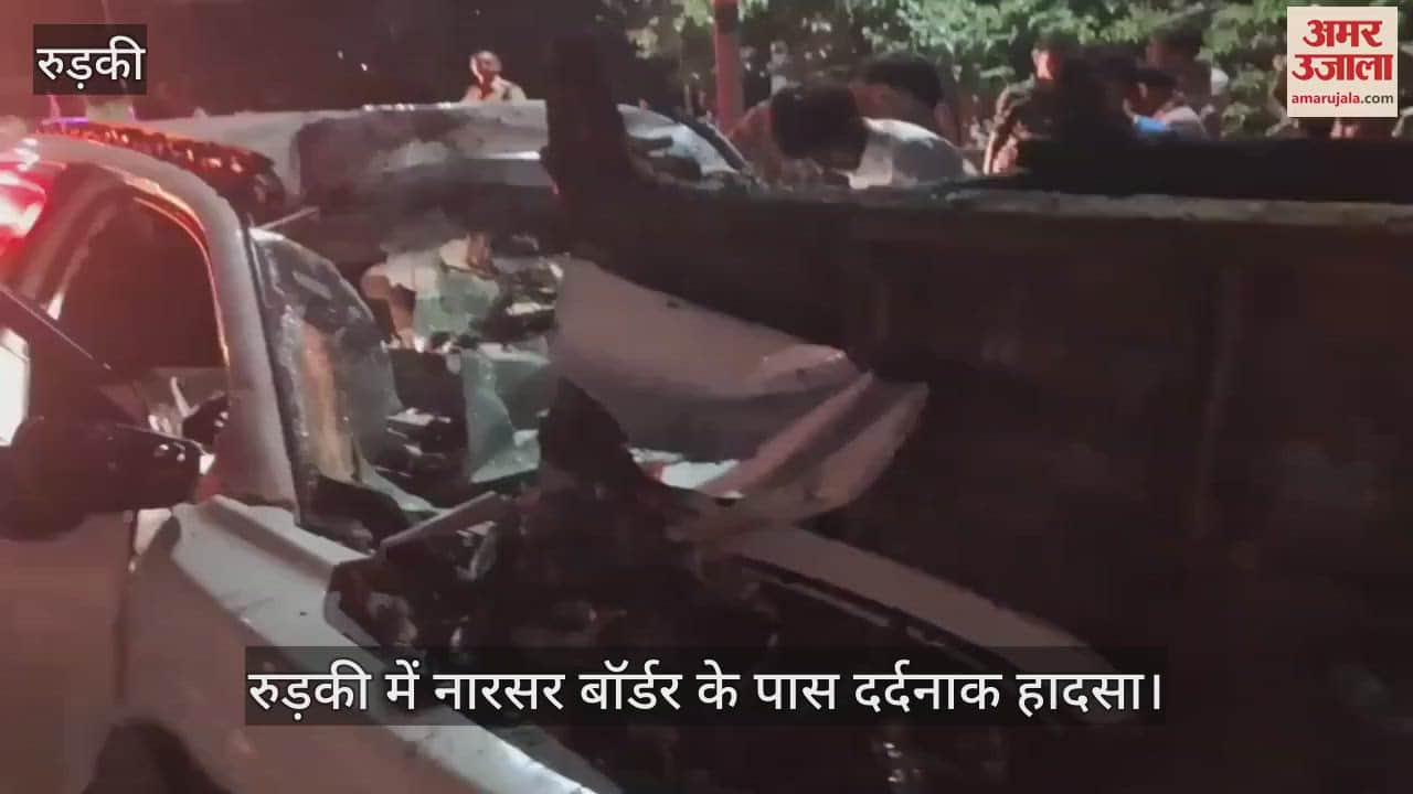 Tragic Accident near Narsapur border in Roorkee, two friends' car collided with a trolley, both died