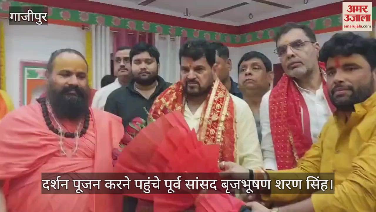 Former MP Brij Bhushan Sharan Singh statement on adulteration in Ghazipur