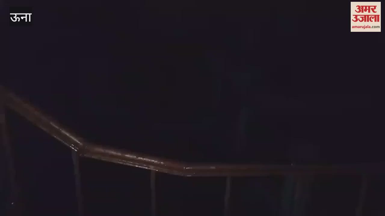 Una Sudden heavy rain with strong winds started in Una