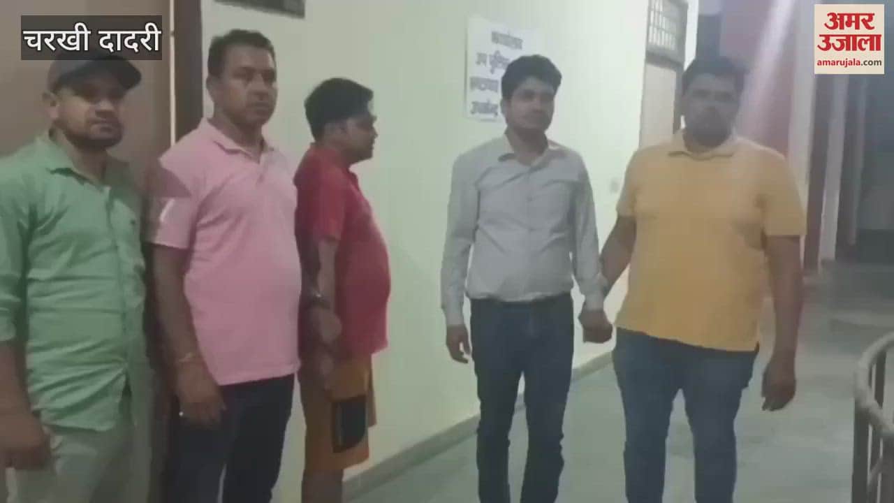 Anti Corruption Bureau team arrested two people including drug inspector for taking bribe of 30 thousand rupees In Dadri