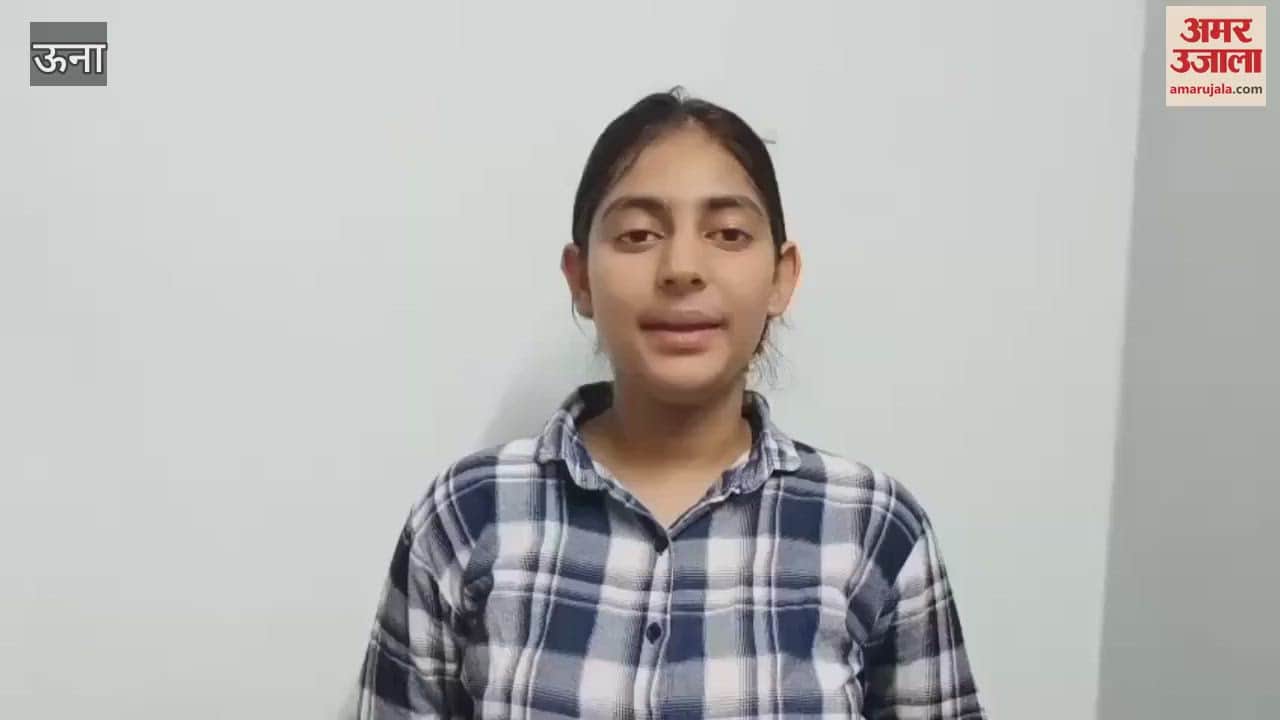 Una Riddhima Soni secured tenth position in Himachal Pradesh Board 10th examination wave of happiness in the entire area