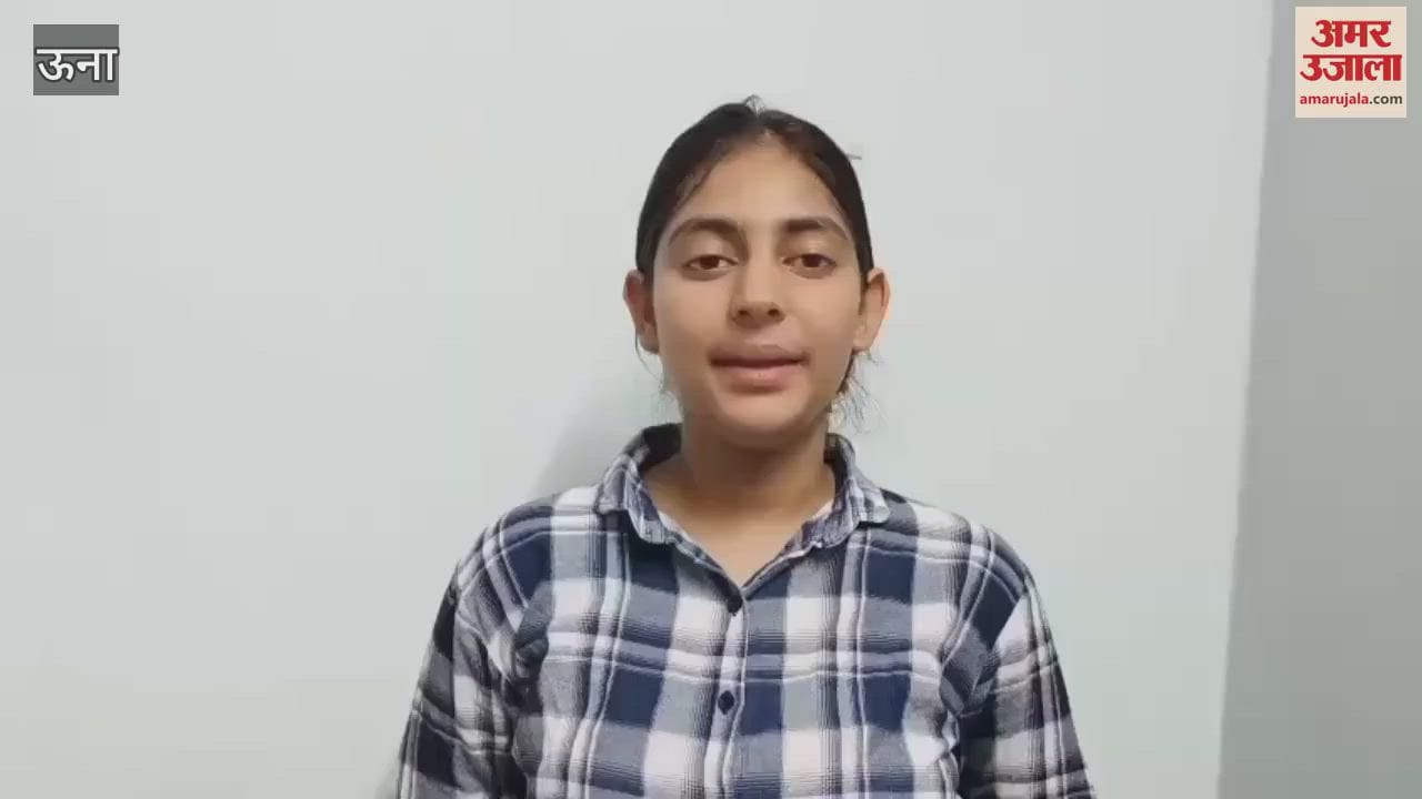 Una Riddhima Soni secured tenth position in Himachal Pradesh Board 10th examination wave of happiness in the entire area