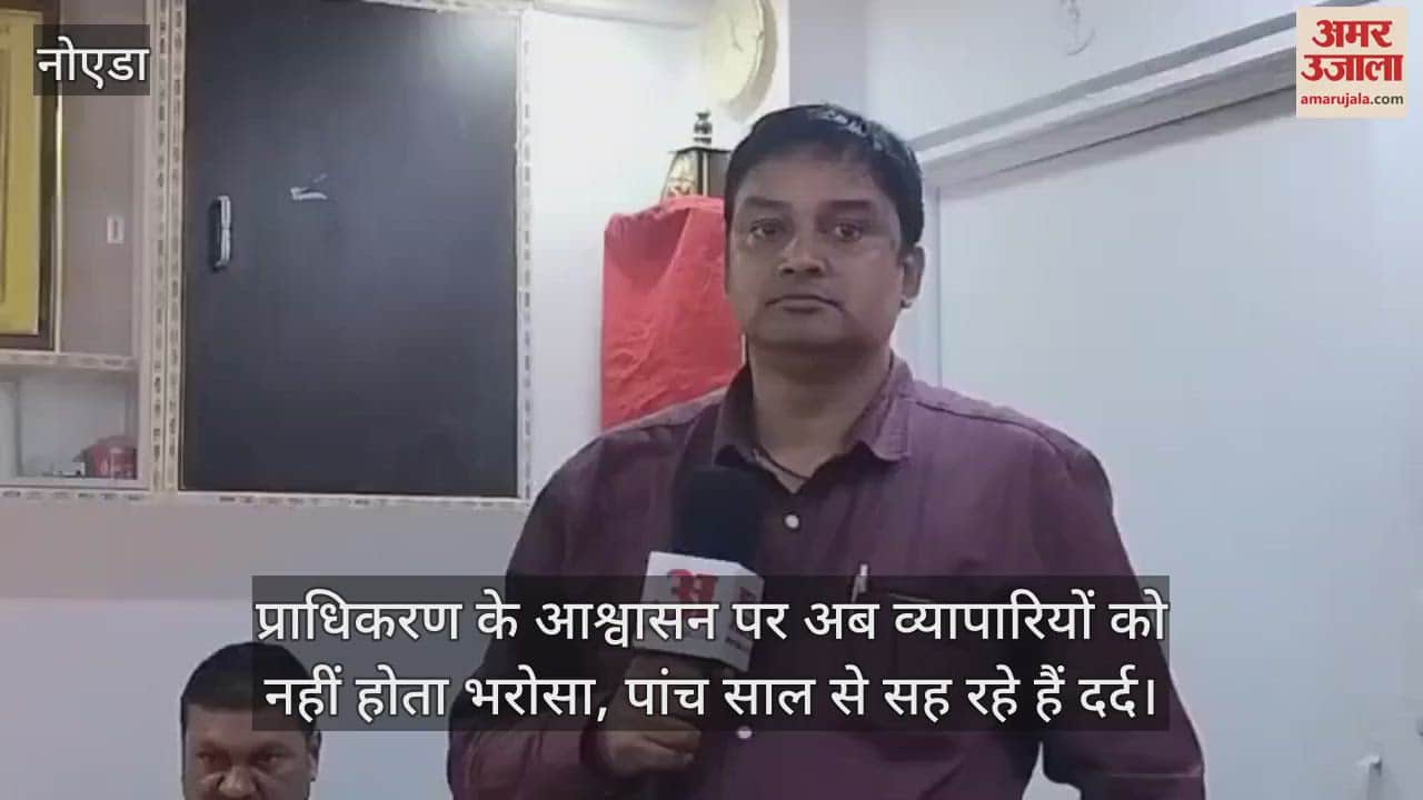 Bhangel Elevated Road broke back of traders business of more than 800 shopkeepers came to a standstill