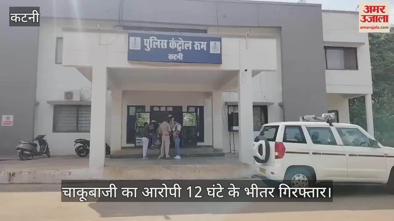 The knife attacker injured 6 people, 3 are in critical condition.