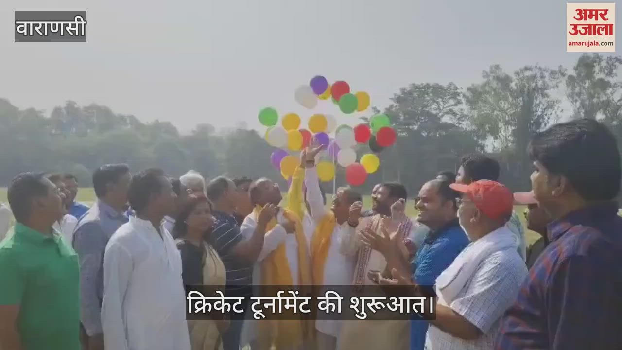 Mahamana Pandit Madan Mohan Malviya Memorial Cricket Tournament started at BHU Ruia ground