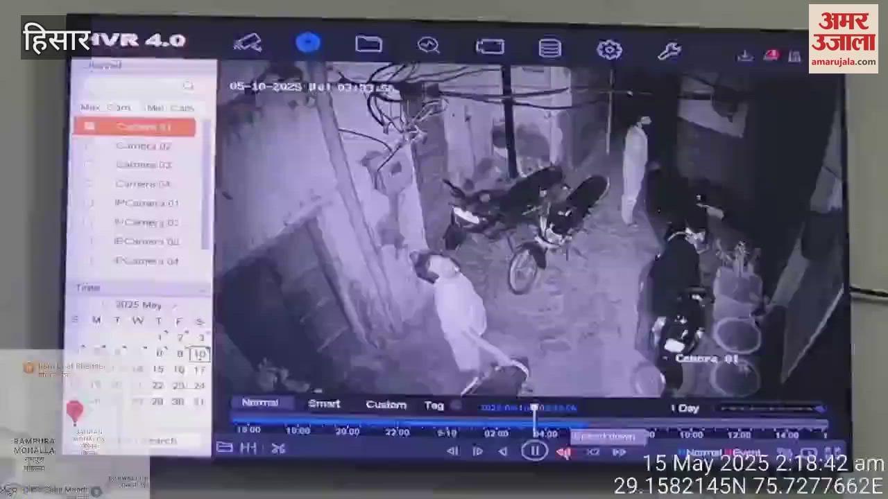 In Hisar, cattle keepers pelted stones and abused the house of the former in-charge of the animal catching team