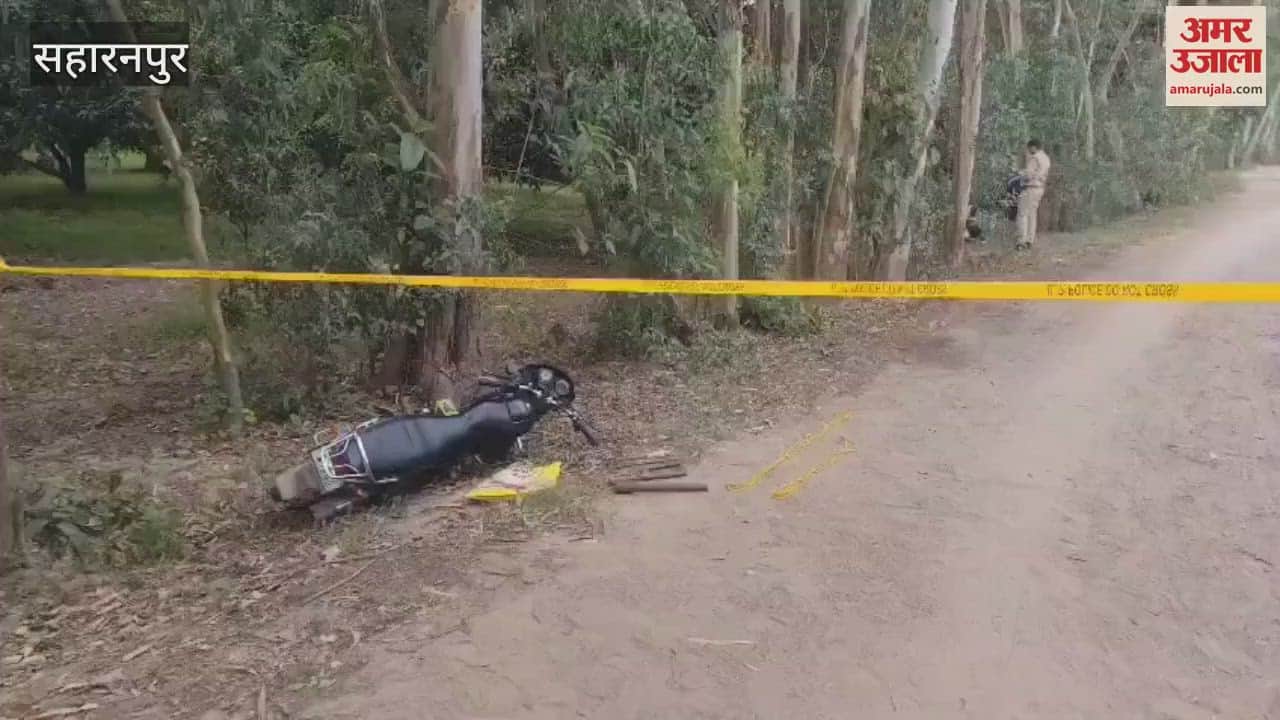 Two history-sheeters arrested after police encounter in Saharanpur, one shot in the leg, pistols and cartridges recovered