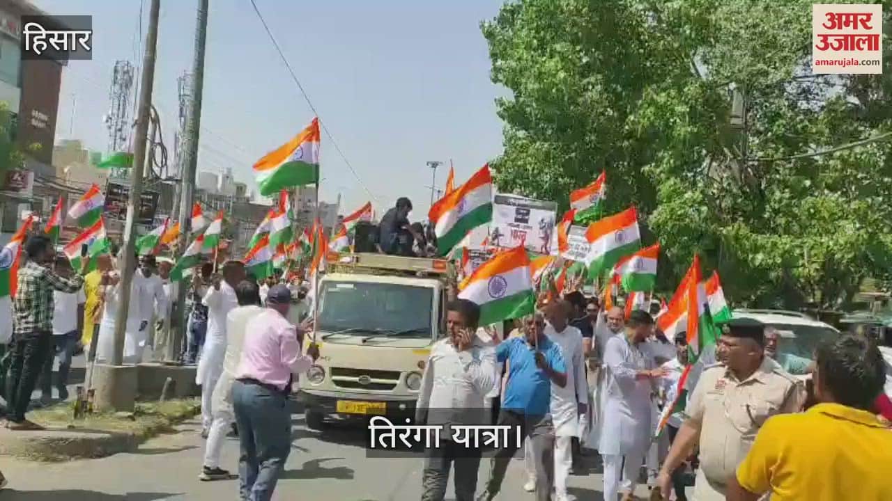 BJP took out Tiranga Yatra in Hisar, Rajya Sabha member Kiran Chaudhary fell due to dizziness
