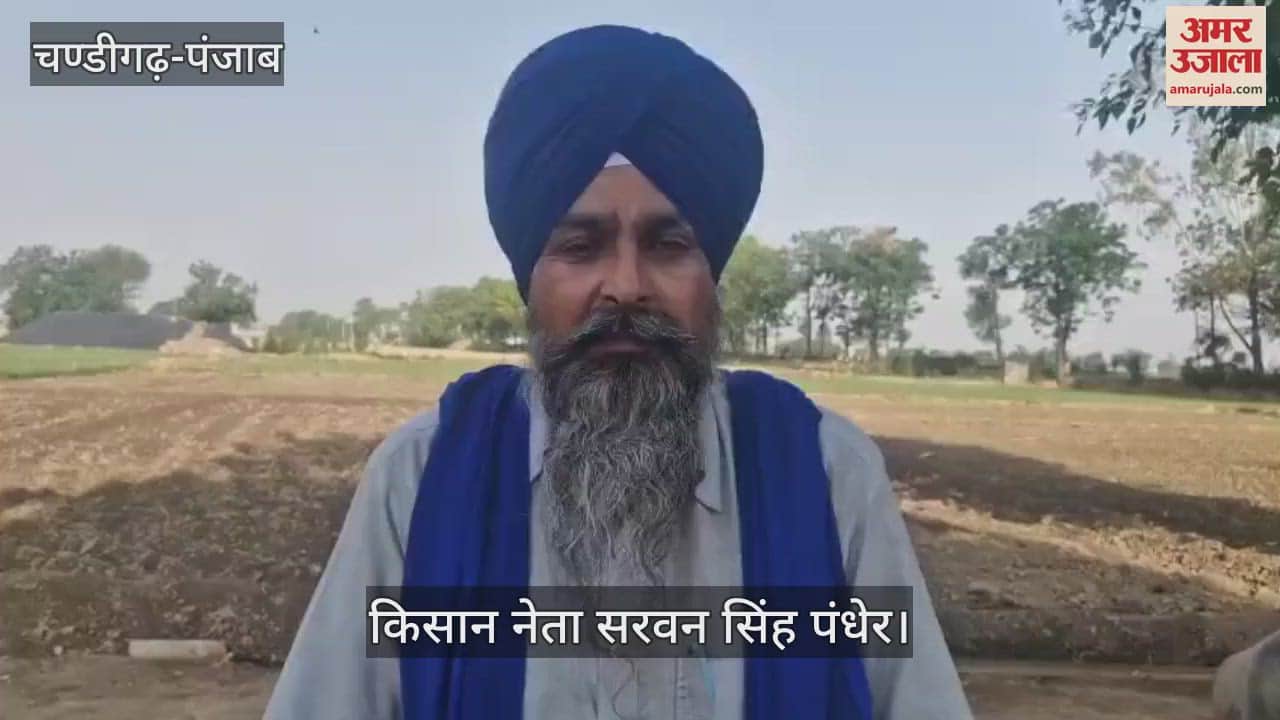 Farmers protest in Batala on Saturday