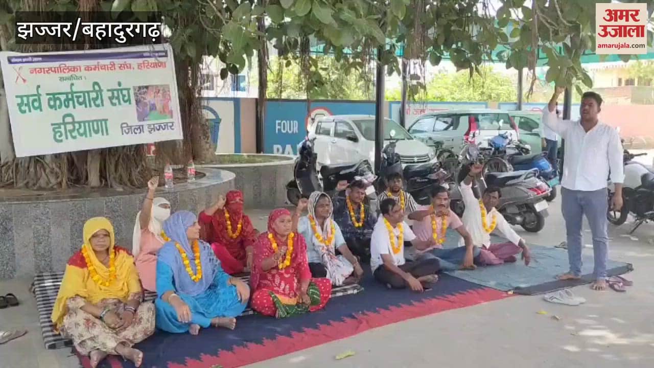 Sanitation workers staged a hunger strike in Jhajjar