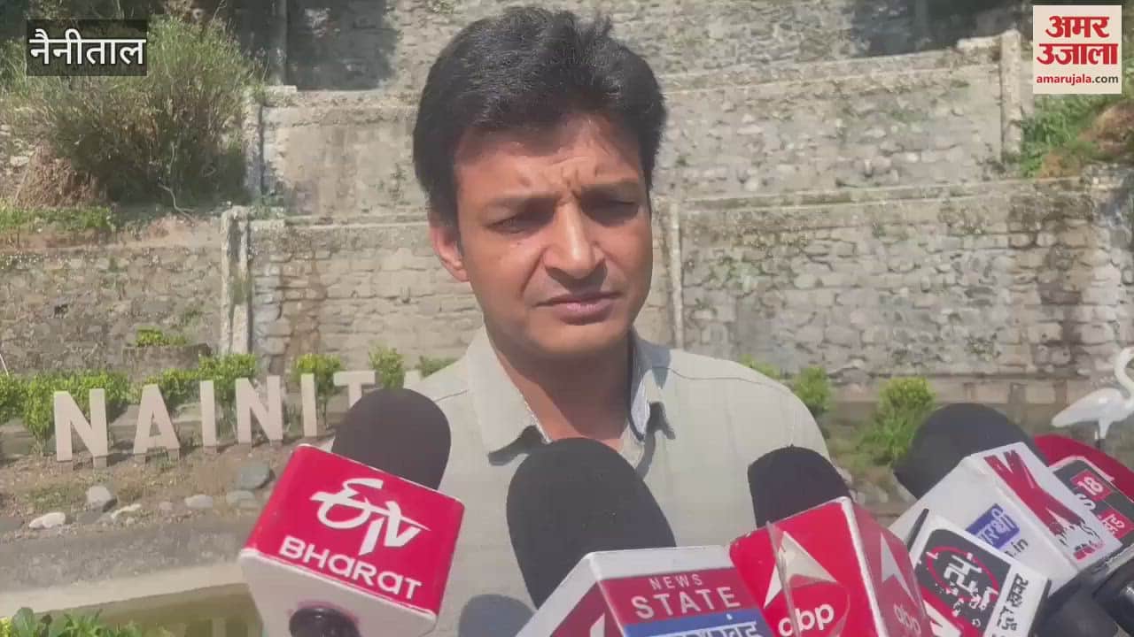 Staff on alert mode regarding forest fire incidents in nainital