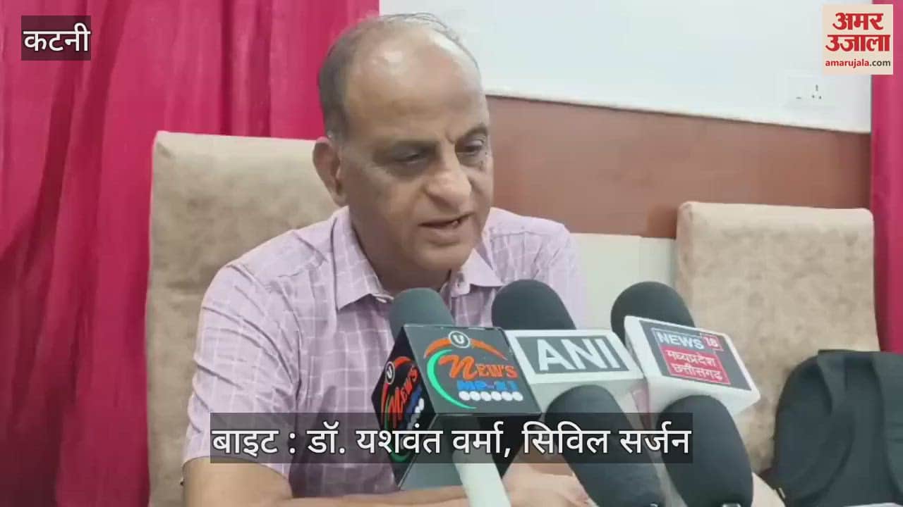 The amount of Janani Suraksha Yojana is stuck since 3 years.