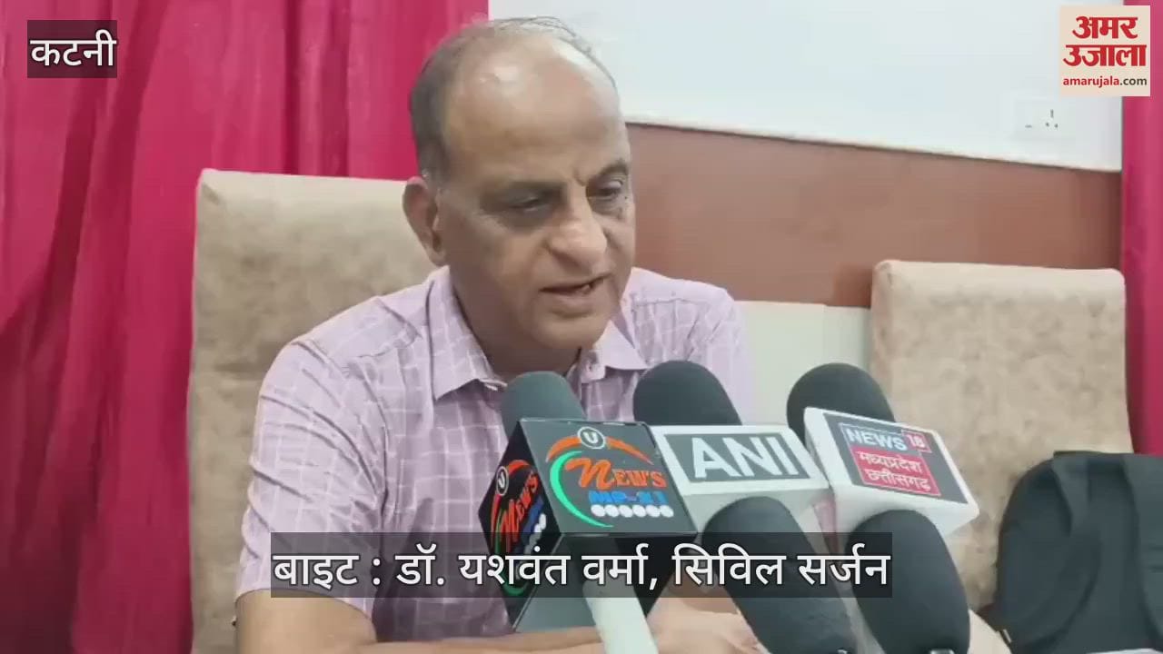 The amount of Janani Suraksha Yojana is stuck since 3 years.