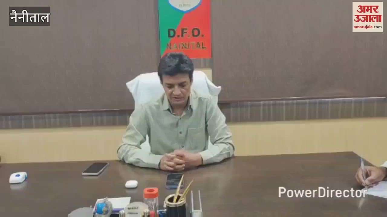 DFO Chandrashekhar Joshi said that special arrangements have been made for the safety of wildlife in the zoo in nainital