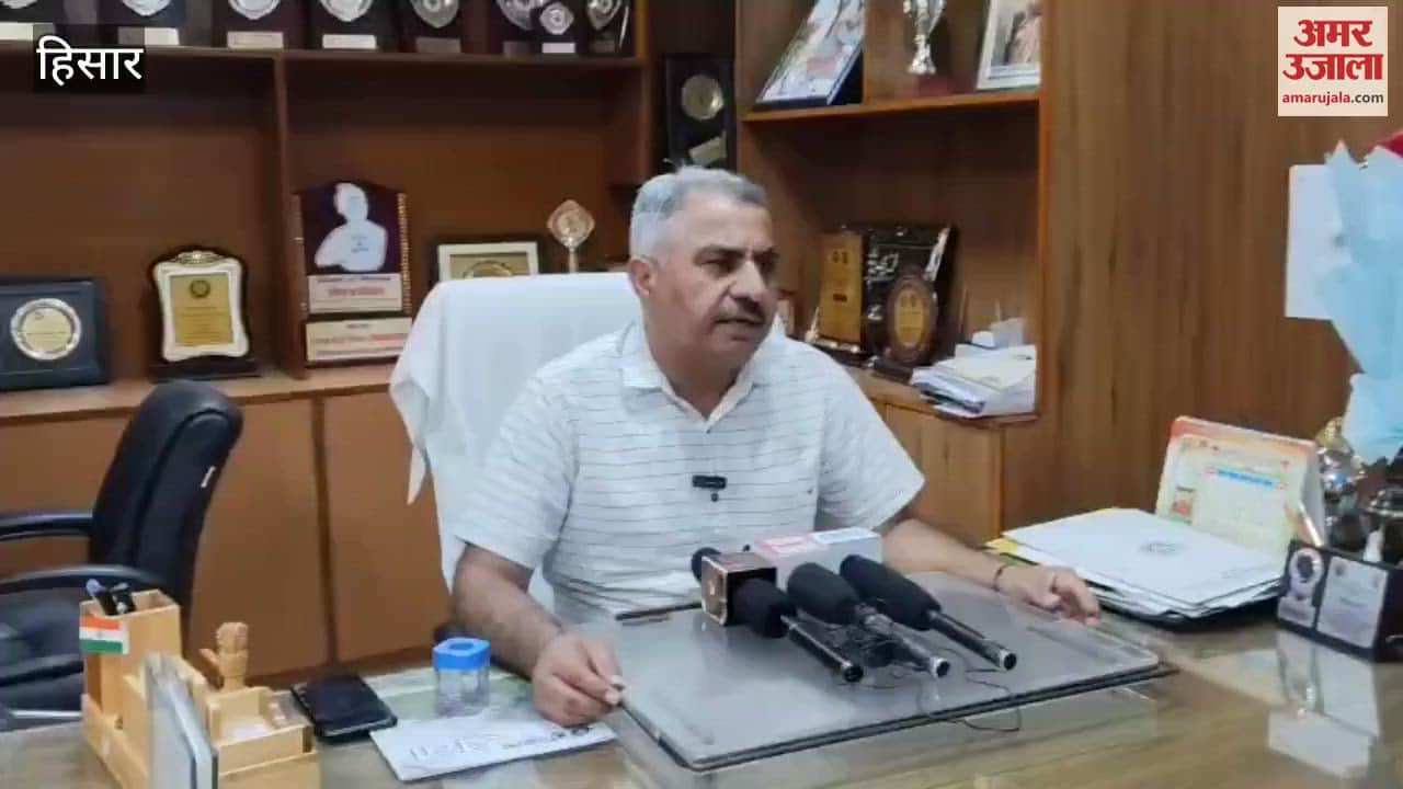 Possibility of heat wave in Hisar from today, Meteorological Department issued yellow alert