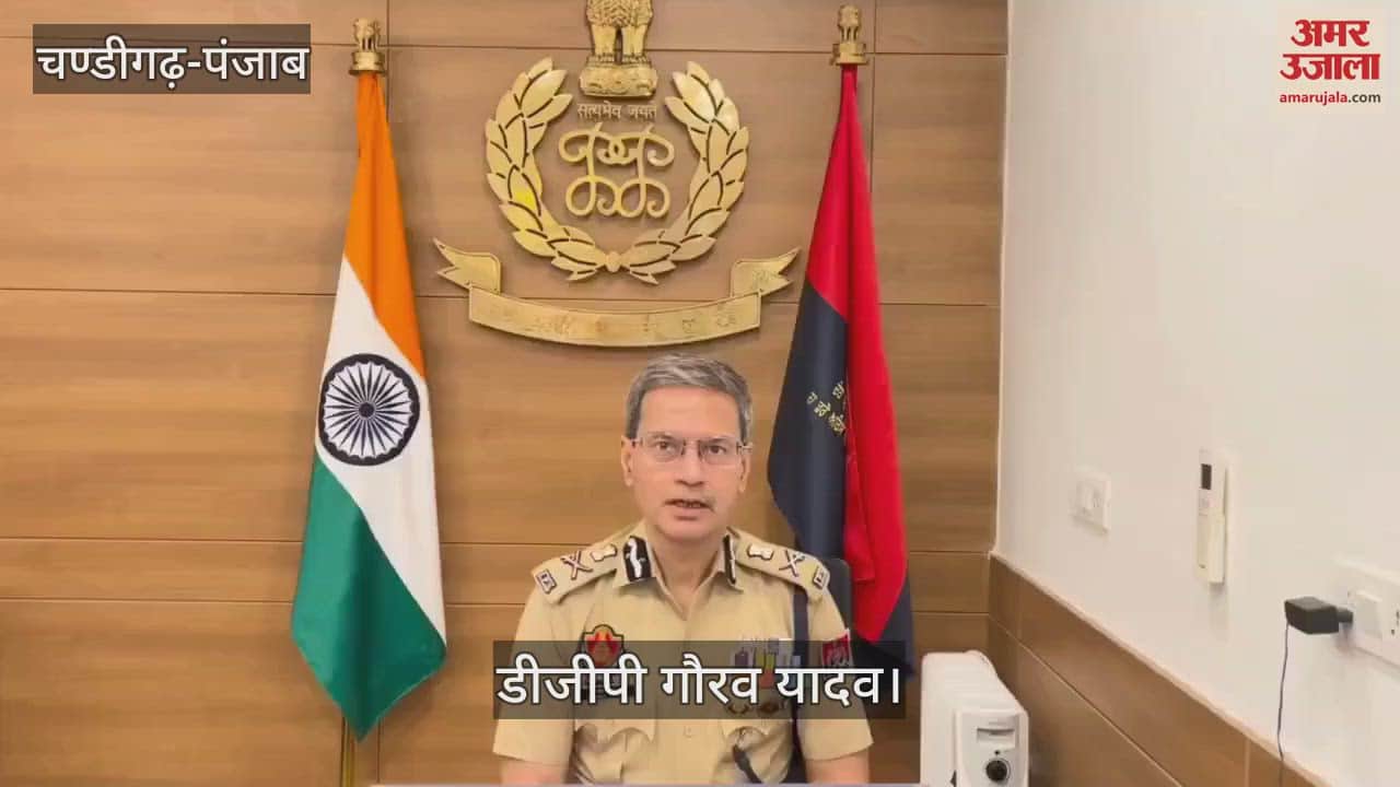 85 kg heroin recovered in Punjab smuggler arrested