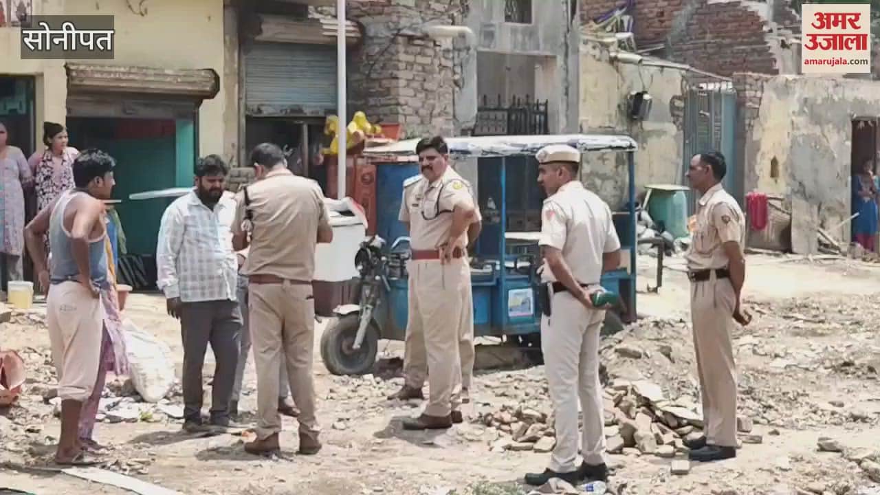 young man was beaten to death in the bus stand premises in Sonipat, police is investigating