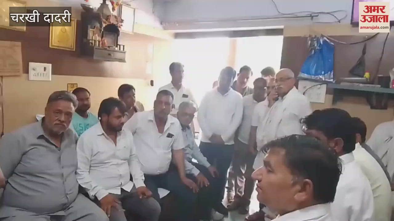 Meeting of the Trade Board Executive in Dadri, the new executive accused the former chief of defamation