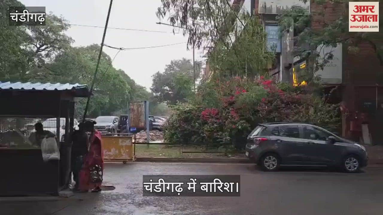 rain in Chandigarh weather