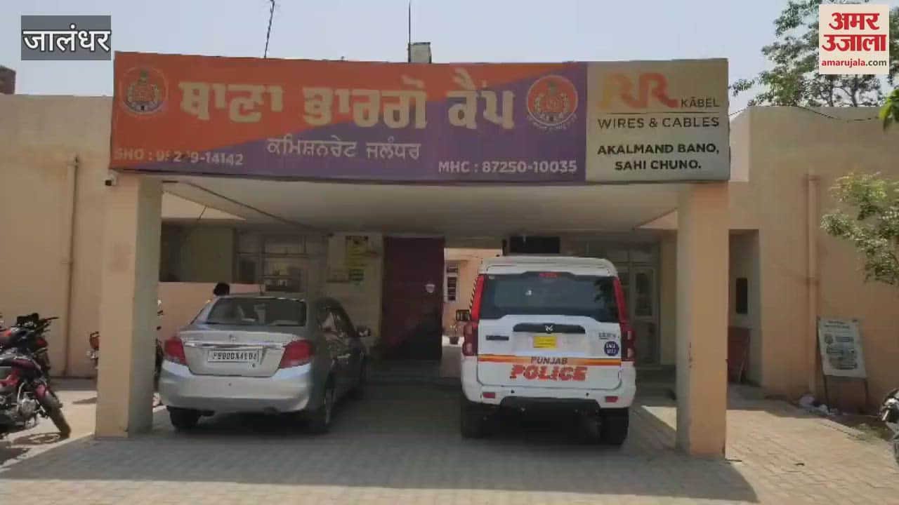 Pakistani spy arrested in Jalandhar