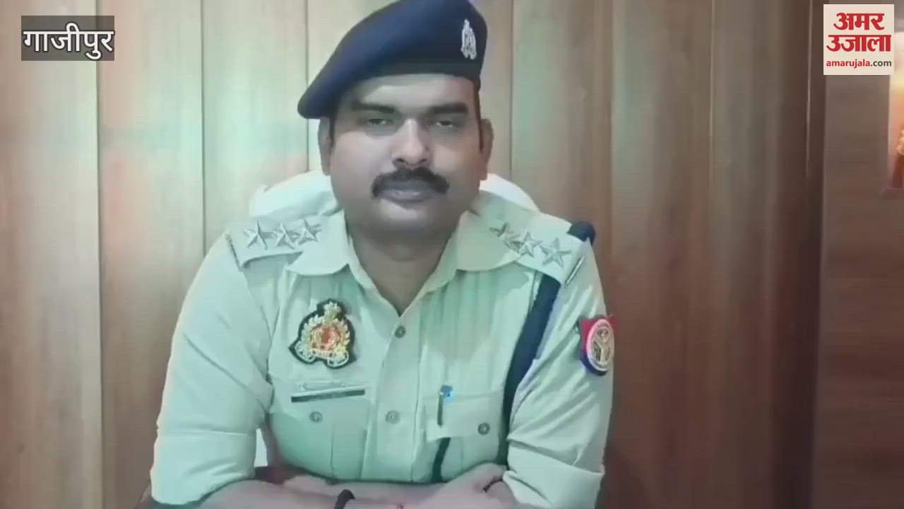 Elderly man shot dead in Ghazipur