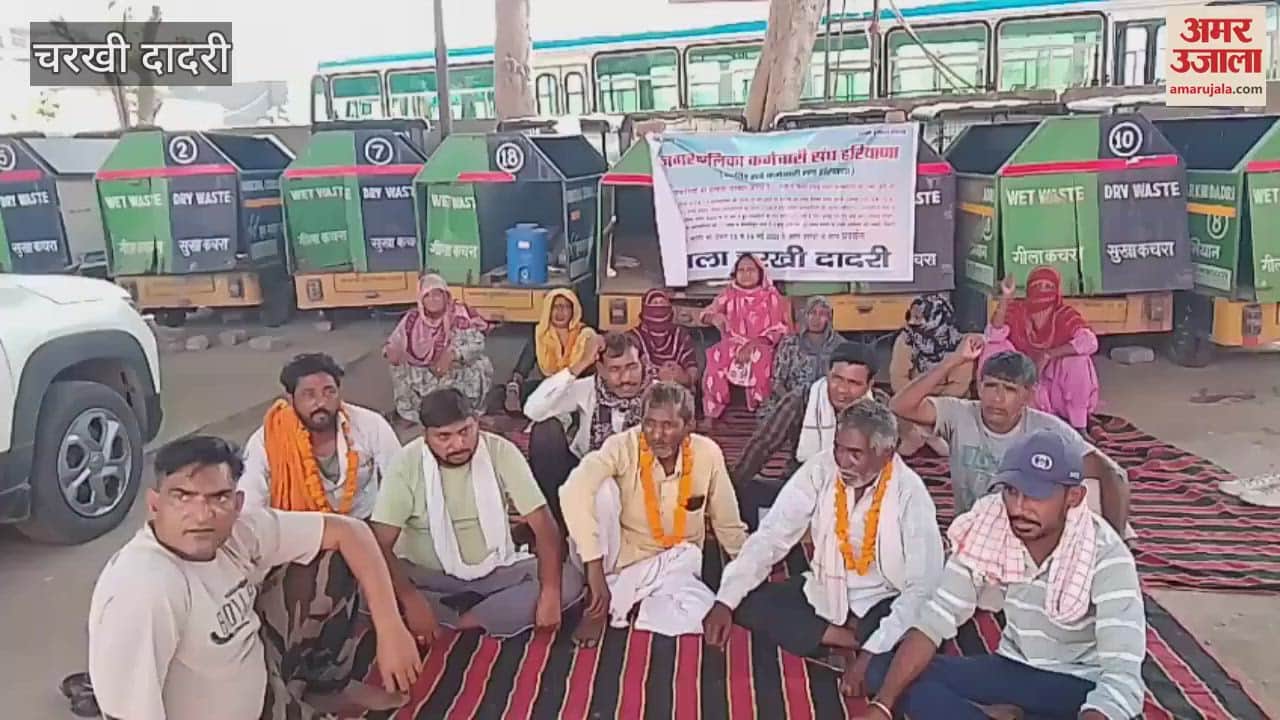 Sanitation workers went on hunger strike in Dadri, warned of indefinite strike if the problem is not resolved