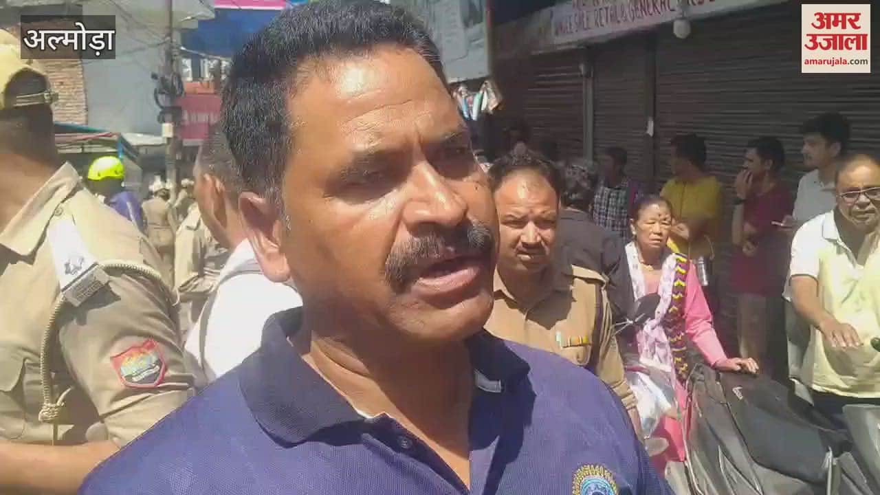 Fire broke out in a dairy in Almora