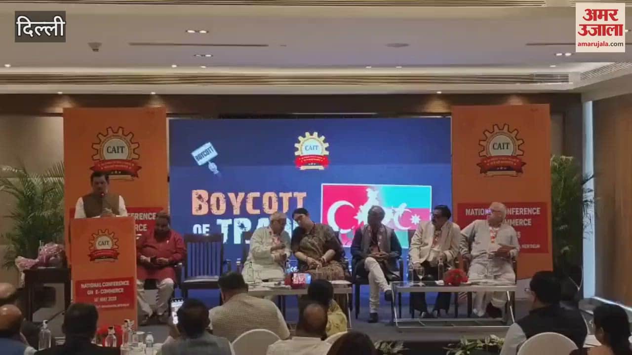 In the national trade conference, traders announced trade boycott with Turkey and Azerbaijan
