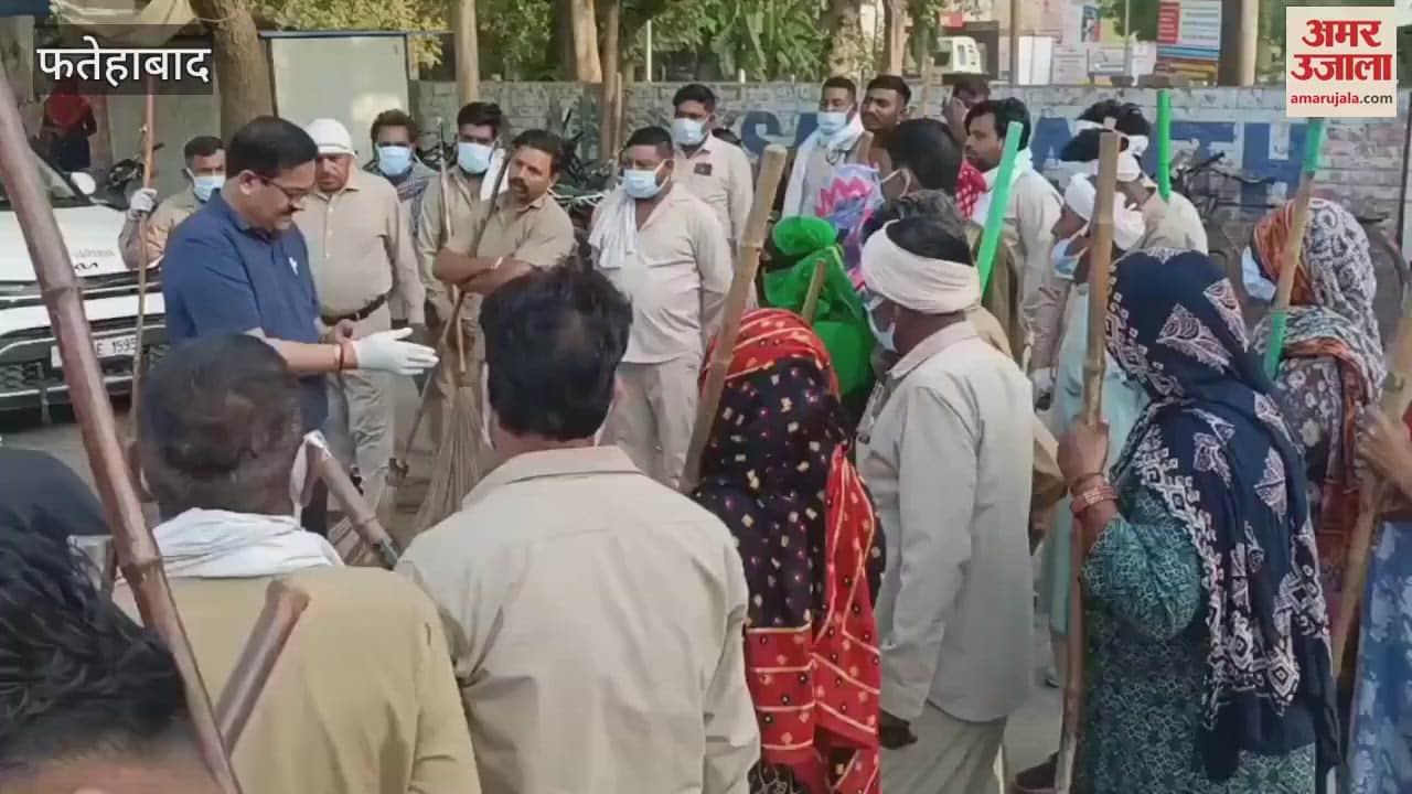 Dirt, broken walls and heaps of garbage found in the residential campus of the health department in Fatehabad, expressed displeasure by calling the CMO