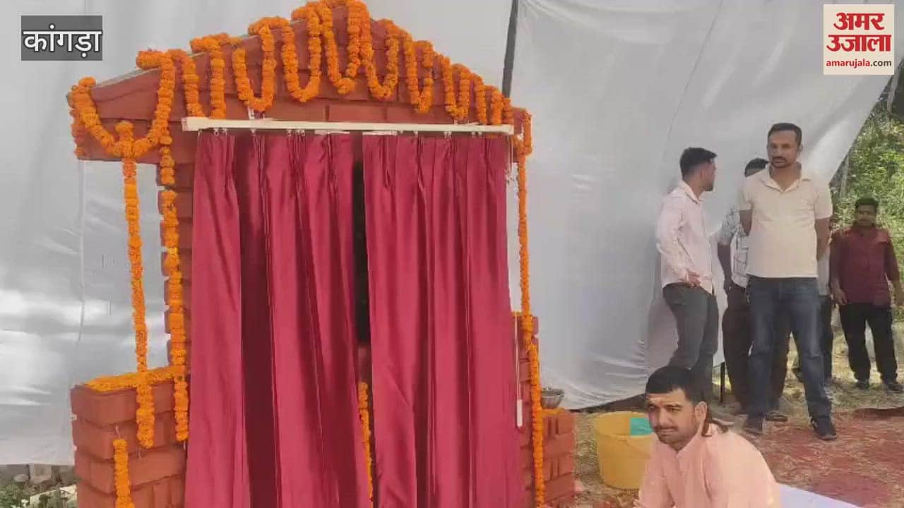 Kangra Education Minister Rohit Thakur said State government is giving priority to upliftment of education