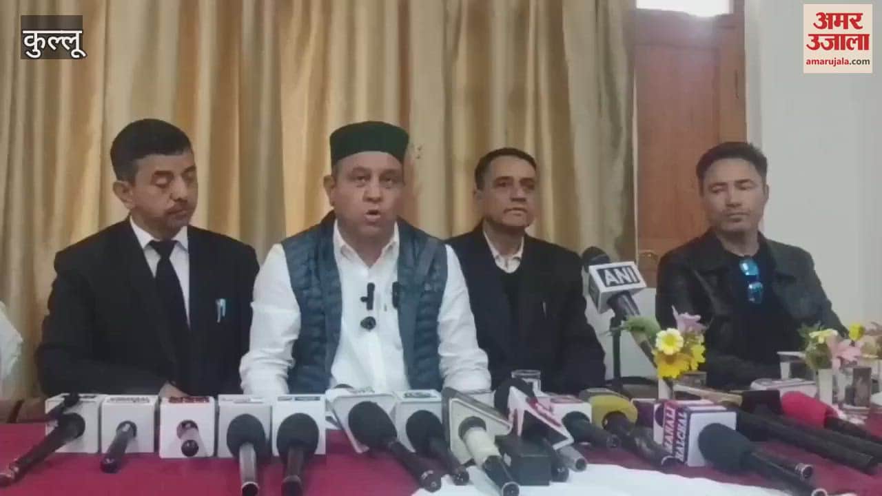 Kullu Opposition to the survey of railway line by Turkish company