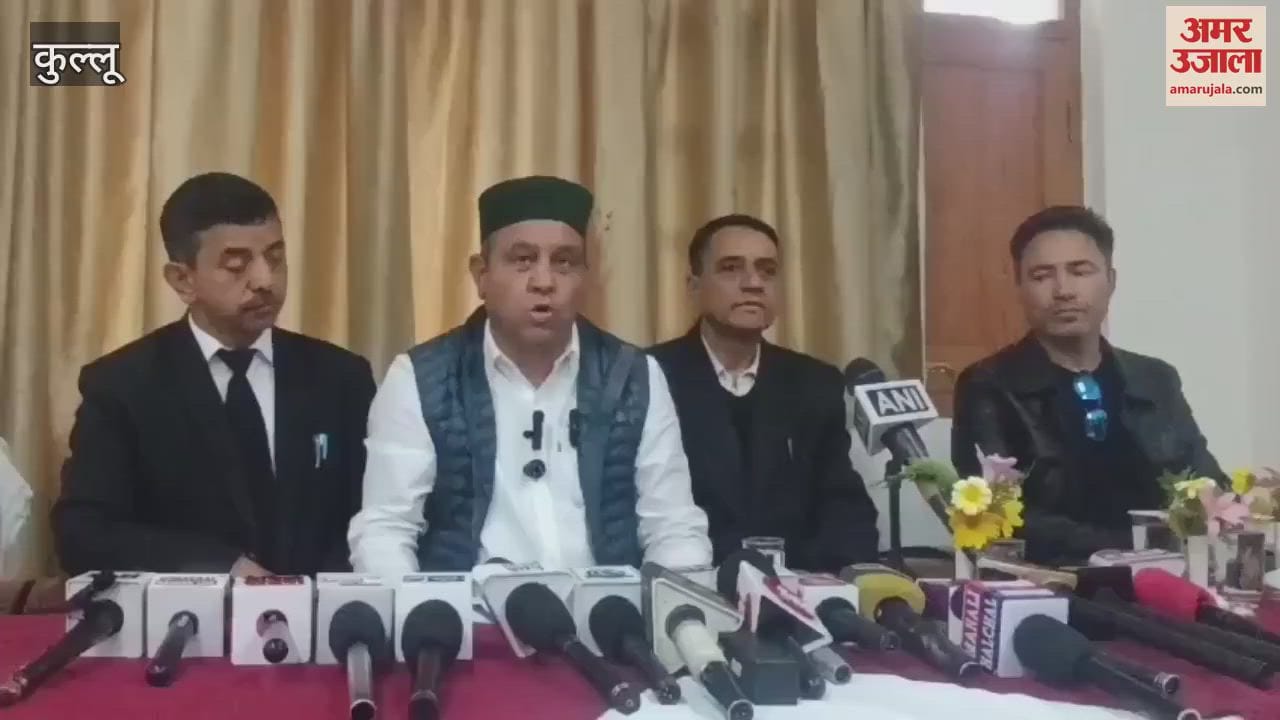 Kullu Opposition to the survey of railway line by Turkish company