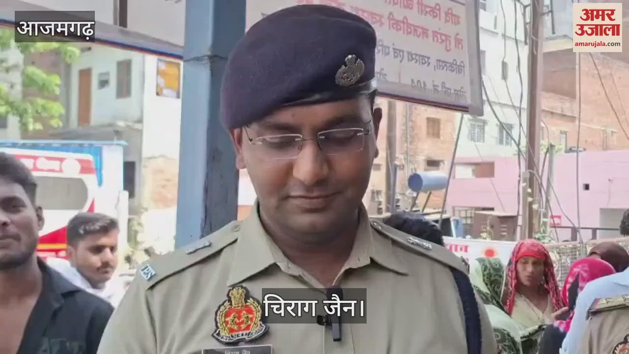 Woman shot dead in Azamgarh police filed FIR
