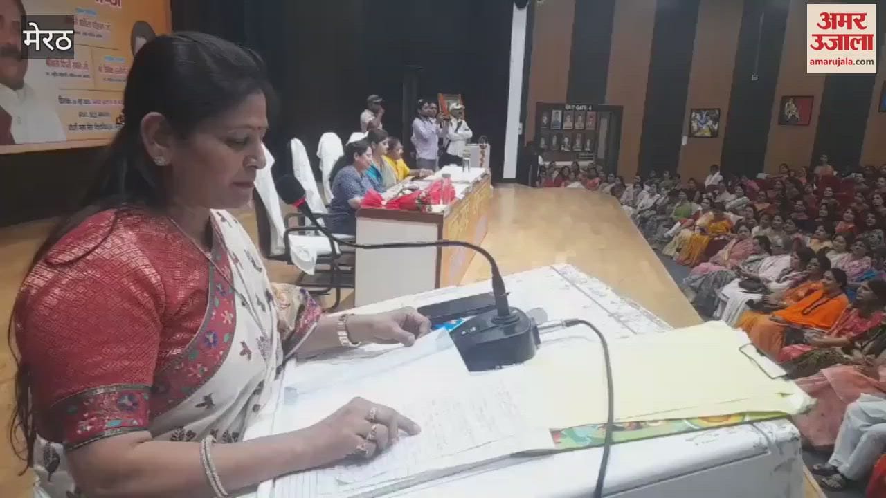 President of Women State Commission participated in One Nation One Election program in CCS University, Meerut