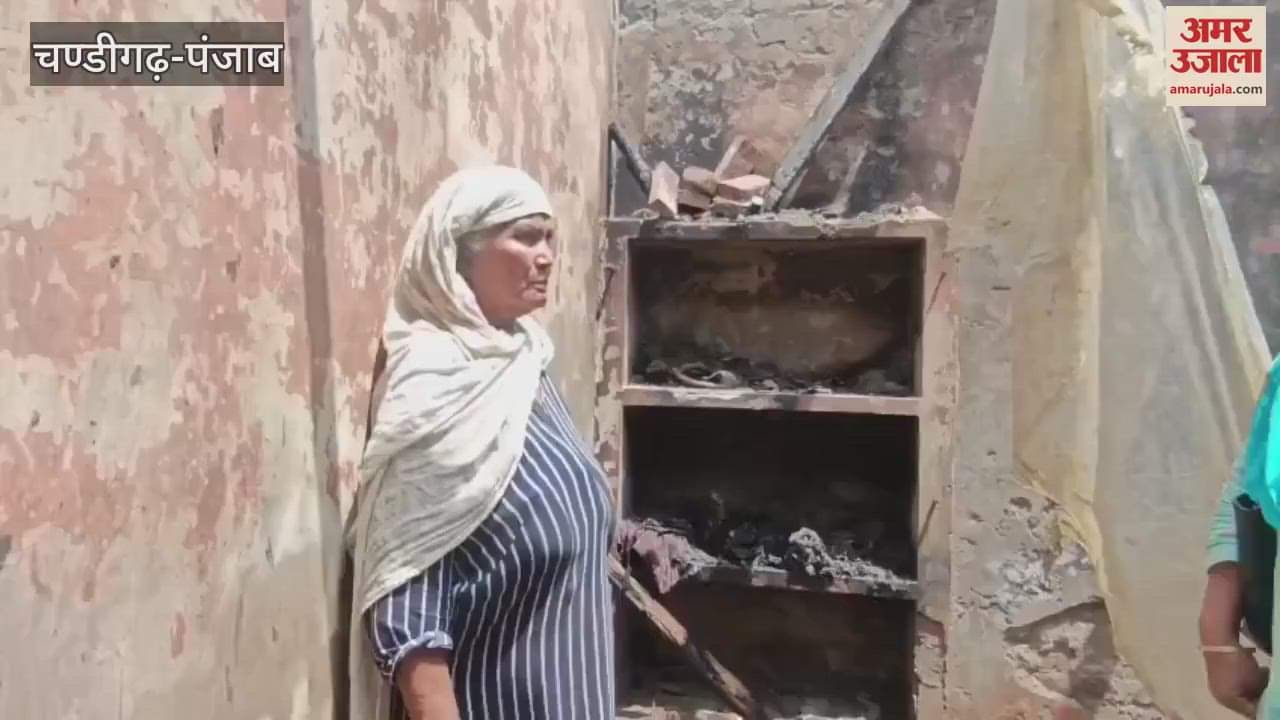 Cylinder blast in Kapurthala