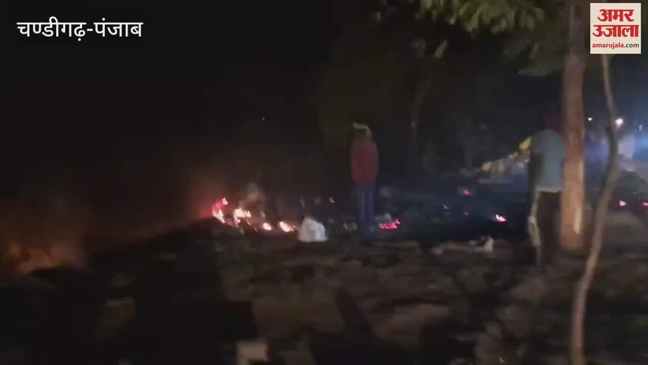 Fire broke in Kapurthala