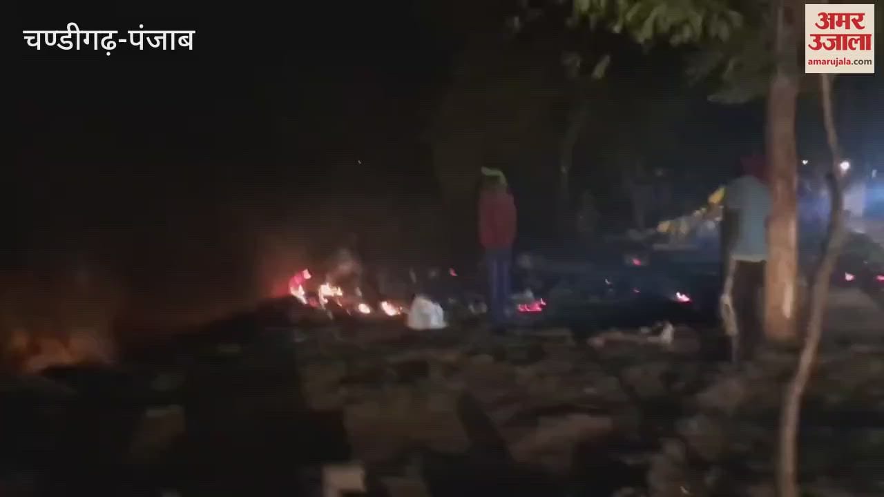 Fire broke in Kapurthala