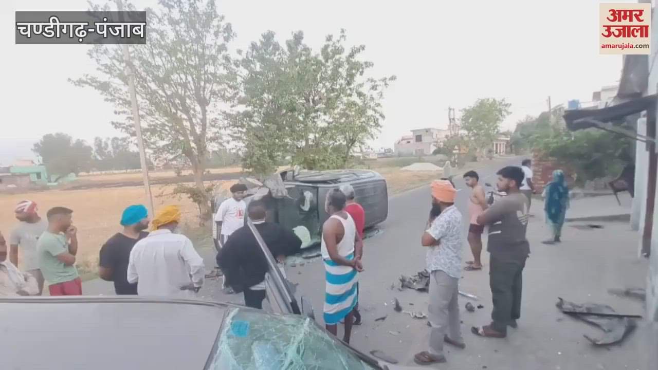 collision between two vehicles in Kapurthala