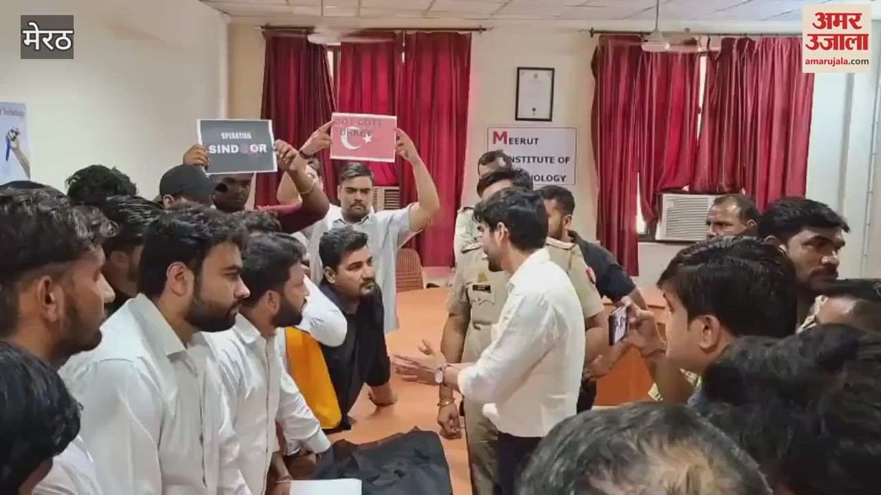 Accusation of inviting Turkish representative to MIT College, anger and uproar among Hindu organizations