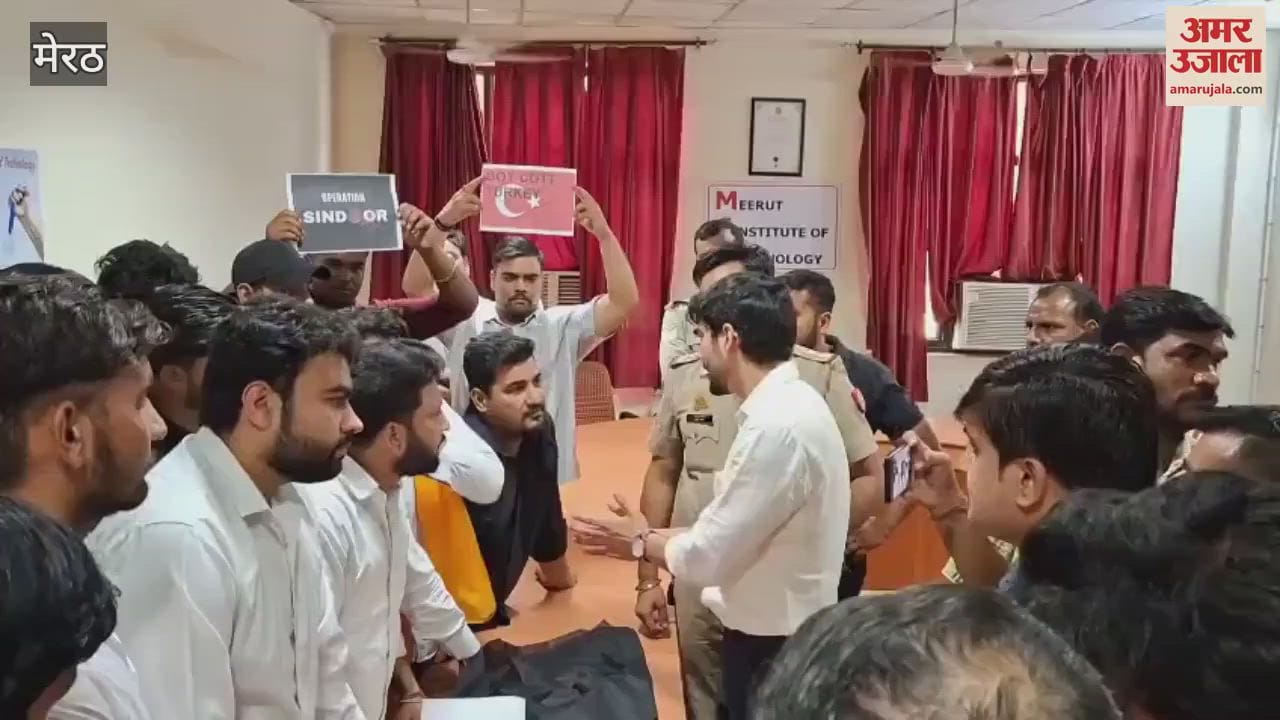 Accusation of inviting Turkish representative to MIT College, anger and uproar among Hindu organizations