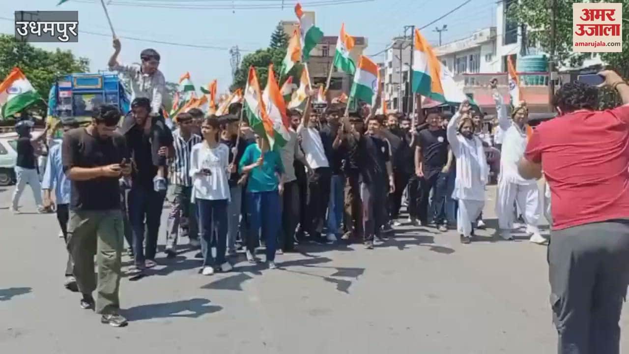 Udhampur residents celebrated the success of Operation Sindoor, shouts of Bharat Mata reverberated