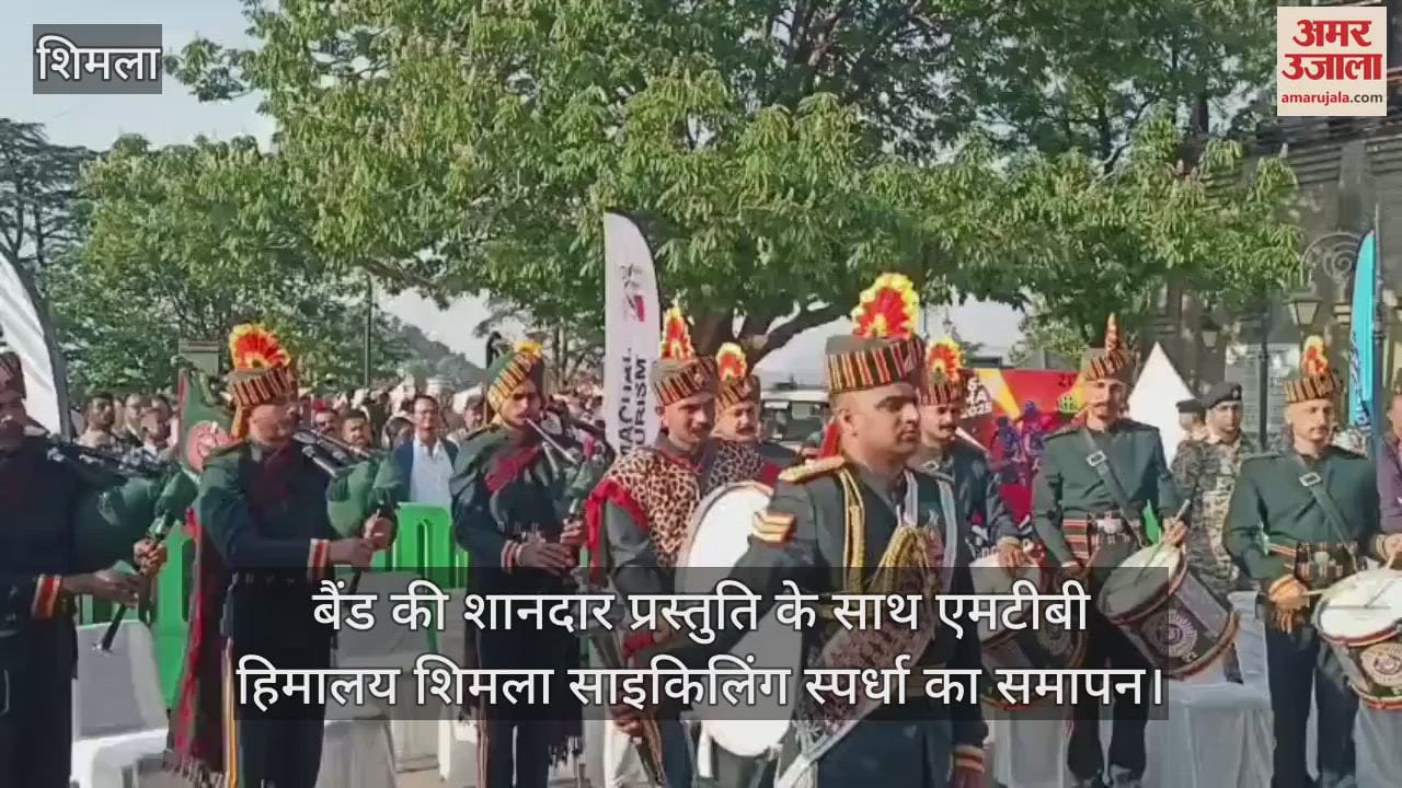 MTB Himalaya Shimla cycling competition concluded with band performance, CM Sukhu was present