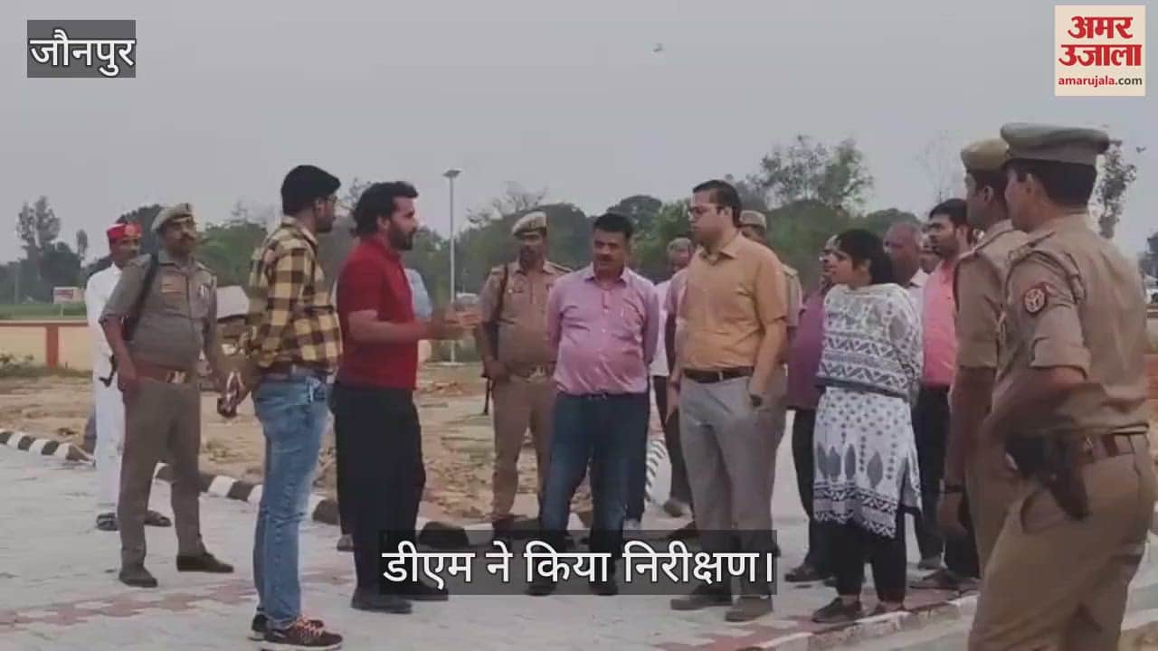 DM jaunpur inspected bridge under construction on Sai river said complete work by December