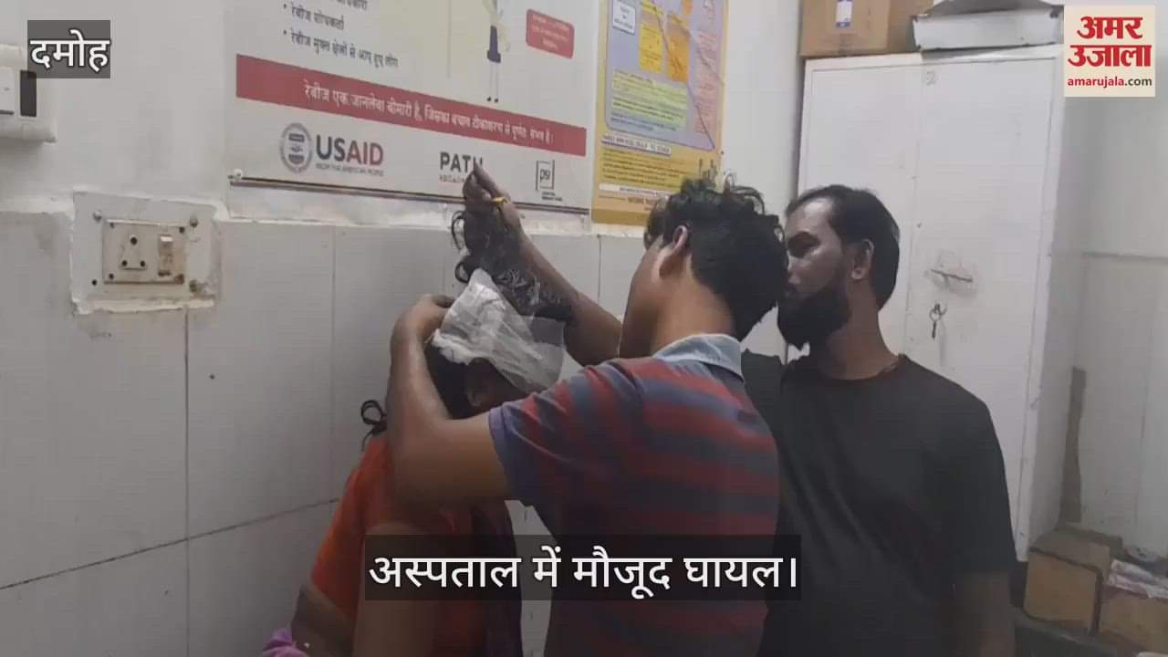 The couple was pushed off the roof