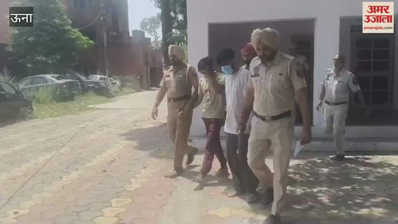 Una Two youths arrested with 60 grams of heroin and drug money worth Rs 5100