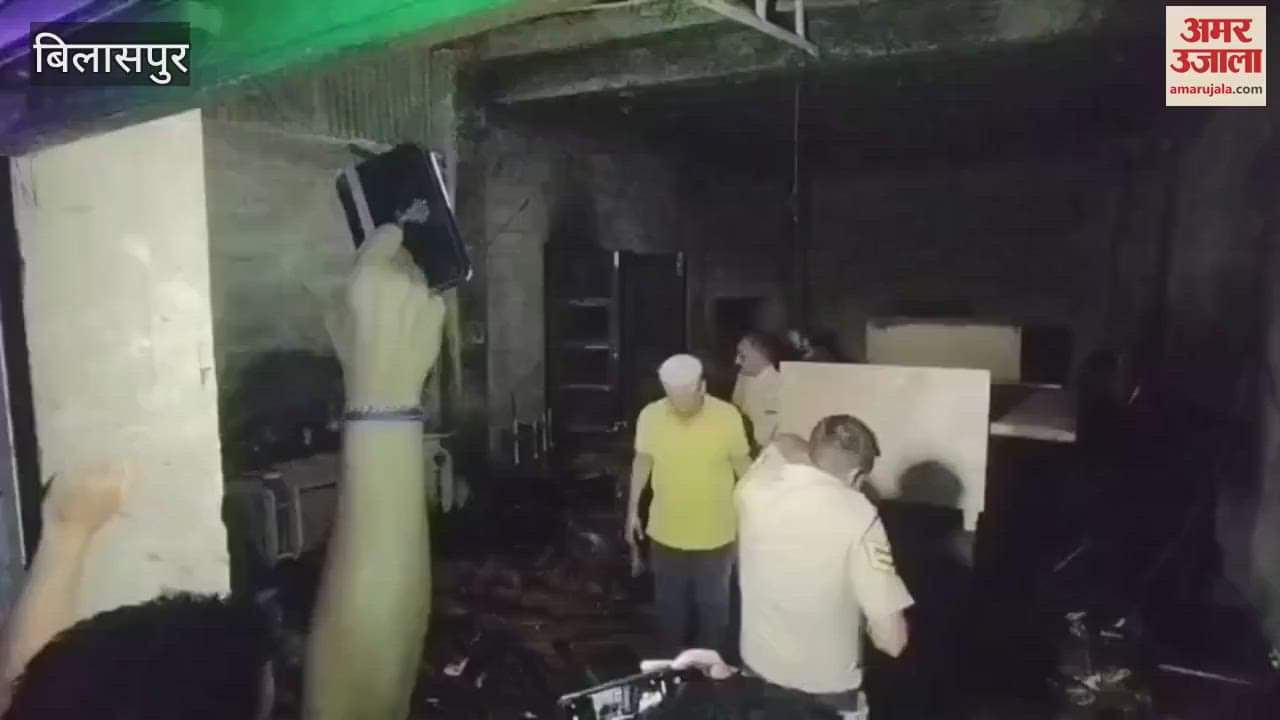 Bilaspur Furniture factory burnt due to lightning loss of lakhs