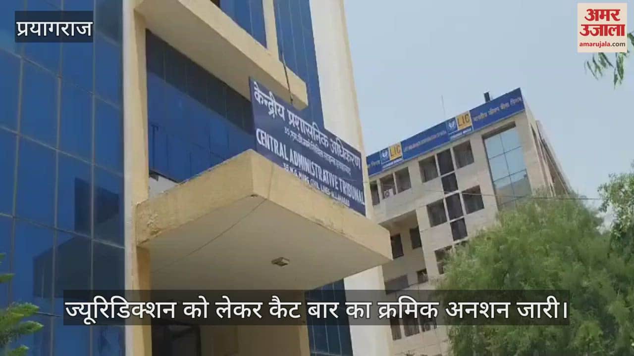 CAT Bar's continuous hunger strike continues regarding juridiction, agitation will not end without written assurance