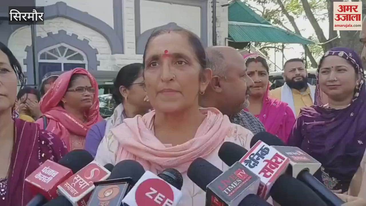 Sirmaur The road connecting four villages including Bankala is closed villagers are troubled